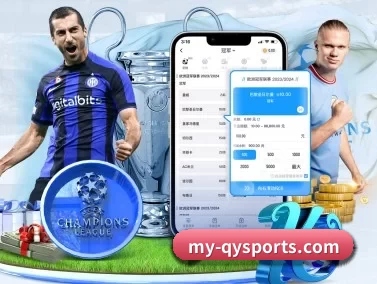 球友会 APP